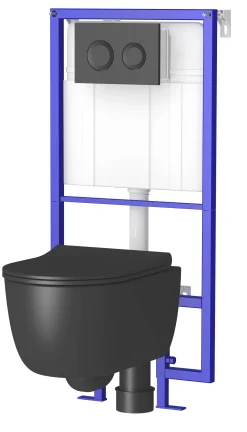 Brico Allibert Inbouwreservoir Set Nero | Zwarte Randloos Toiletpot Best