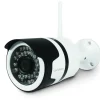 Avidsen Ip Camera Wifi 720P Buitengebruik-Brico Online