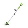 Brico Central Park Accu Grastrimmer 2X20V (Zonder Accu) Outlet