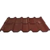 Brico Scala Plastics Dakplanplaat Terracotta 76 X 117 Cm Hot